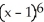 Evaluate the integral   A)      +     + C B)      +     + C C)      +     + C D)      +     + C E)      -     + C
