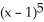 Evaluate the integral   A)      +     + C B)      +     + C C)      +     + C D)      +     + C E)      -     + C