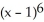 Evaluate the integral   A)      +     + C B)      +     + C C)      +     + C D)      +     + C E)      -     + C