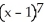 Evaluate the integral   A)      +     + C B)      +     + C C)      +     + C D)      +     + C E)      -     + C