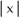 Evaluate   dx. A)  2   ln   + C B)      +   ln   + C C)  ln   + C D)    E)    + C