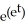 Evaluate the integral   dx. A)    + C B)    + C C)    + C D)    + C E)  2   + C