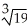 Find   correct to four decimal places using Newton's Method. A)  2.6672 B)  2.6627 C)  2.6698 D)  2.6684 E)  2.6667