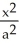 Find the smallest possible area of a triangle formed by the coordinate axes and a line tangent to the ellipse   +   = 1, where a > 0 and b > 0. A)  ab square units B)  2ab square units C)    +   square units D)    square units E)    square units