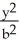 Find the smallest possible area of a triangle formed by the coordinate axes and a line tangent to the ellipse   +   = 1, where a > 0 and b > 0. A)  ab square units B)  2ab square units C)    +   square units D)    square units E)    square units
