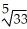 Use linear approximation to approximate   . A)  2.0125 B)  2.0123 C)  2.0119 D)  2.0132 E)  2.0117