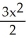 Compute the Maclaurin polynomial of degree 3 for f(x)  =   . A)  1 + 3x +   +   B)  1 +   C)  1 - 3x +   -   D)  1 + 3x +   +   E)  1 + 3x +   +  
