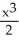 Compute the Maclaurin polynomial of degree 3 for f(x)  =   . A)  1 + 3x +   +   B)  1 +   C)  1 - 3x +   -   D)  1 + 3x +   +   E)  1 + 3x +   +  