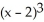 Find the Taylor polynomial of degree 4 for the natural logarithm function ln x about x = 2. A)  ln 2 +   (x - 2)  -     +     -     B)  1+   (x - 2)  -     +     -     C)  ln 2 +   (x - 2)  +     +     +     D)  1 +   (x - 2)  +     +     +     E)  ln 2 +   (x + 2)  -     +     -    