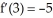 Let g be the inverse function of f and let y =   . Calculate   at x =   given that f(6)  =   ,   ,   , and   . A)  -   B)  -   C)  -   D)    E)   