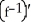 Let f(x) =   for all x. Is f invertible? Why? Find     .