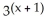 Solve the exponential equation =     108. A)  x = 2 B)  x = 1 C)  x = -1 D)  x = -2 E)  x = 3