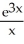 Differentiate the function y =   ln(3x) . A)  3   ln(3x)  +   B)  3   ln(3x)  -   C)  3   ln(3x)  +   D)    ln(3x)  +   E)  none of the above