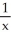 Evaluate the derivative of y =   x +     . A)  2 B)  0 C)  1 D)    E)  -1