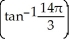 The exact value of tan   is equal to A)    B)  -   C)    D)  -   E)   