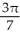     is equal to: A)    B)  -   C)    D)  -   E)   