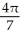     is equal to: A)    B)  -   C)    D)  -   E)   