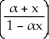 Find and simplify the derivative of y = .     A)    B)    C)    D)    E)   
