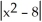 <strong>Find an equation of the line tangent to the curve y = at the point where x = 2.</strong> A) y = -4x + 12 B) y = 4x - 4 C) y = -4x + 4 D) y = 4x + 4 E) y = 4x - 12