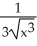 <strong>Find the derivative (x) of the function f(x) = .</strong> A) - B) C) - D) - E)