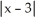 <strong>Where is the function f(x) = differentiable?</strong> A) at every x (- \infty , \infty ) B) at every x (- \infty , 0) (0, \infty ) C) at every x (- \infty , 3) (3, \infty ) D) at every x (- \infty , 0) (0, 3) (3, \infty ) E) none of the above