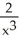 <strong>Let g(x) be a function such that = - . Find (x).</strong> A) B) - C) - D) E)