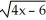 <strong>Find the derivative of .</strong> A) B) C) D) E)