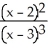 <strong>Differentiate the following function: f(x) = .</strong> A) 14 B) -15 C) -16 D) 17 E) 3