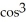 <strong>Find the derivative of f(t) = (5t).</strong> A) 15 (5t) sin(5t) B) -3 (5t) sin(5t) C) -15 (5t) sin(5t) D) 15 (5t) E) 3 (5t)
