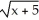 <strong>Find a formula for the nth derivative of the function y = .</strong> A) = B) = - C) = D) = E) =