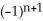 <strong>Find a formula for the nth derivative of the function y = .</strong> A) = B) = - C) = D) = E) =
