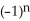<strong>Find a formula for the nth derivative of the function y = .</strong> A) = B) = - C) = D) = E) =