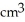 <strong>A spherical balloon is being inflated. Find the rate of change of volume with respect to the radius when the radius is 5 cm.</strong> A) 200 \pi /cm B) 100 \pi /cm C) 300 \pi /cm D) 400 \pi /cm E) 500 \pi /cm