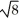 Find all points on the graph   +   = 4x + 4y at which the tangent line is horizontal. A)  (2, 2 -   )  and (2, 2 +   )  B)  (1, 2 -   )  and (2, 2 +   )  C)  (2, 2 -   )  and (1, 2 +   )  D)  (0, 0)  and (0, 4)  E)  The tangent line is never horizontal.