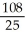 Find the value of   at (2, 4)  if   +   = 9xy. A)  -   B)    C)    D)    E)  -  