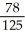 Find the value of   at (2, 4)  if   +   = 9xy. A)  -   B)    C)    D)    E)  -  