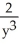 If 2   +   = 1, express   in terms of y alone. A)  -   B)  -   C)  -   D)    E)   