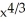 Find the solution of the differential equation   =     such that y = 85 whenx = 8. A)  y = 7   -     +   - 1 B)  y = 7   -     +   + 1 C)  y = 7   -     +     + 63 D)  y = -7   +     -   + 171 E)  none of the above
