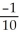 <strong>Evaluate the following limits: (i) (ii) </strong> A) (i) (ii) -6 B) (i) (ii) 6 C) (i) 1 (ii) 1 D) (i) (ii) does not exist E) (i) (ii) does not exist