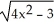 <strong>Evaluate . </strong> A) B) 2 C) D) 4 E) does not exist