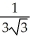 <strong>Evaluate . </strong> A) B) C) D) 0 E) does not exist