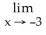 <strong>Find the following limit: . </strong> A) - B) C) D) - E) does not exist
