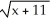 <strong>Let f(x) = and g(x) = 14 - . Compute . </strong> A) - B) C) - D) E)