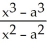 <strong>Compute the following limit:. </strong> A) a B) a C) - a D) E) does not exist