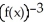 If f(x) = L, then = .