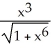 <strong>Evaluate . </strong> A) \infty B) 0 C) 1 D) -1 E)