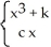 For what values of the constants c and k is the functionf(x)  =     continuous at all x? A)  c = 7, k = -6 B)  c = -6, k = 7 C)  c = 6, k = 7 D)  c = -6, k = -7 E)  c = -7, k = 6