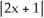 Solve the equation   = 4. A)  x = -   or x =   B)  x = -   C)  x =   D)  x =   E)  x = -   or x =  
