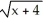 <strong>Give the equation of the graph that results from the scaling the graph of y = so that vertical distances are divided by 5 and the horizontal distances are multiplied by 3.</strong> A) 5y = B) y = 5 C) 5y = D) 5y = E) y = 5