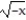  Find the domain and graph the function. -F(x)  =         A)  D: (- \infty ,  \infty )    B)  D: [0,  \infty )    C)   D: (- \infty , 0]    D) D: (- \infty , 0)       